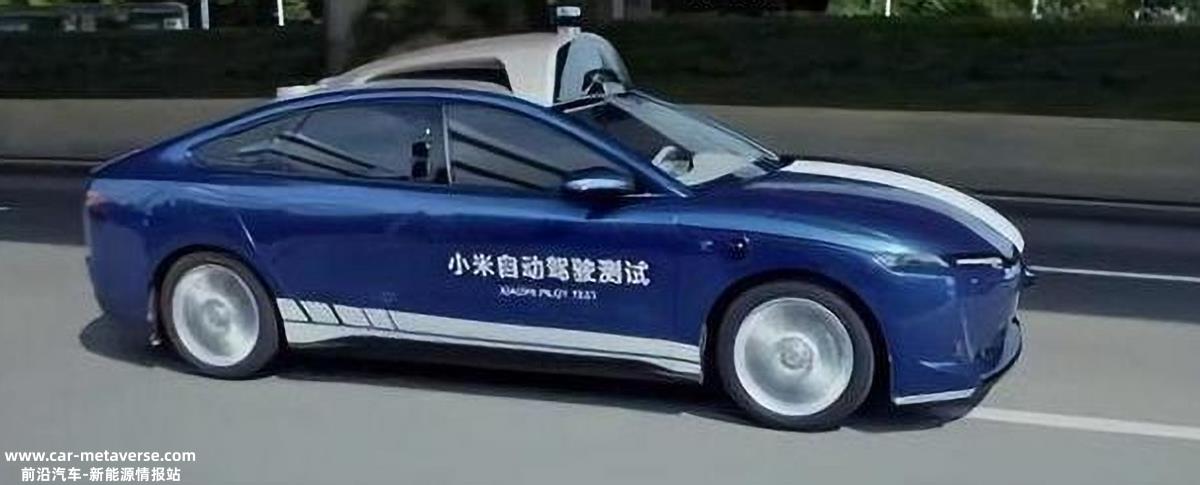 春风吹,战鼓吹,雷军着急?经过2023年,可能需要的不仅仅是