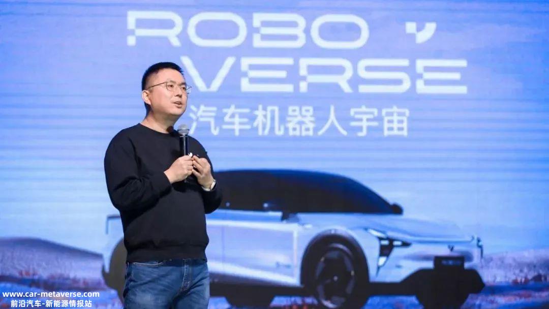 为什么集度不怕特斯拉?进入2023年,"新能源补贴时代"
