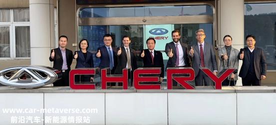 奇瑞将在阿根廷投资4亿美元建厂
