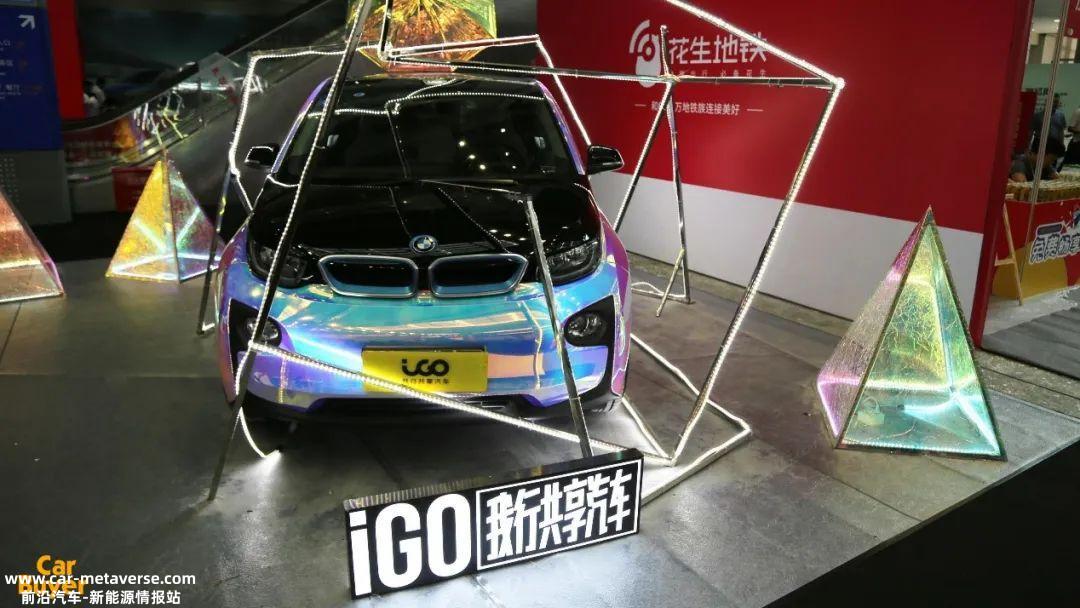 033辆腾势电动汽车出现电池故障,比亚迪请给我们一个声明'