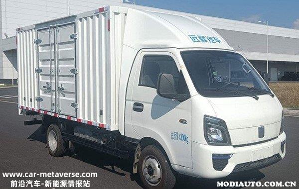 新能源货车4米2价格，电动货车4.2米多少钱