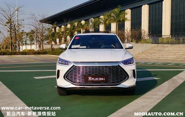 宋是啥牌子的车？宋字牌的车是什么车多少钱