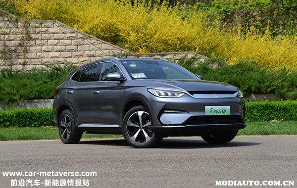 宋是啥牌子的车？宋字牌的车是什么车多少钱