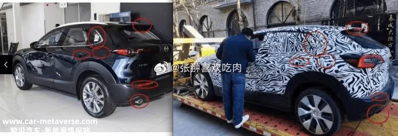 特斯拉Model Q试装车谍照曝光？别被骗了假的！