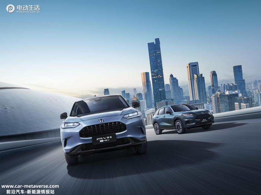 售价17.99-22.89万元 广汽本田混动SUV ZR-V致在e:HEV上市