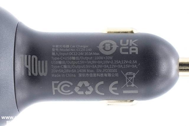 苹果MacBook Pro即使车上也能进行140W快充，倍思新款车充拆解