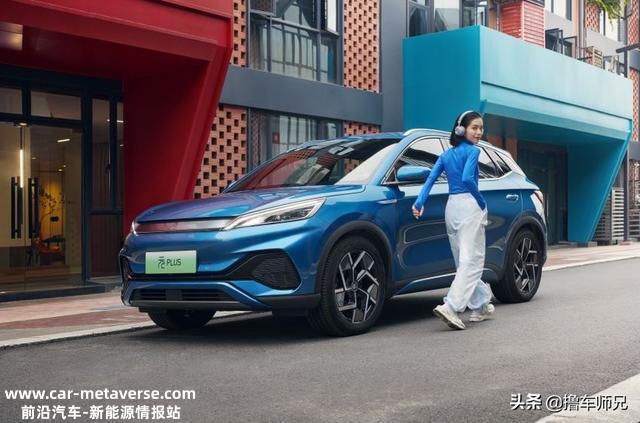 新能源范畴的“宝藏款”，比亚迪元PLUS值得选
