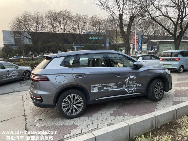 来4s店试驾感受一下比亚迪宋
