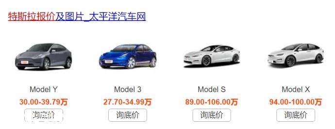 曾经的“性价比之王”不香?品牌力和产品力令人担忧