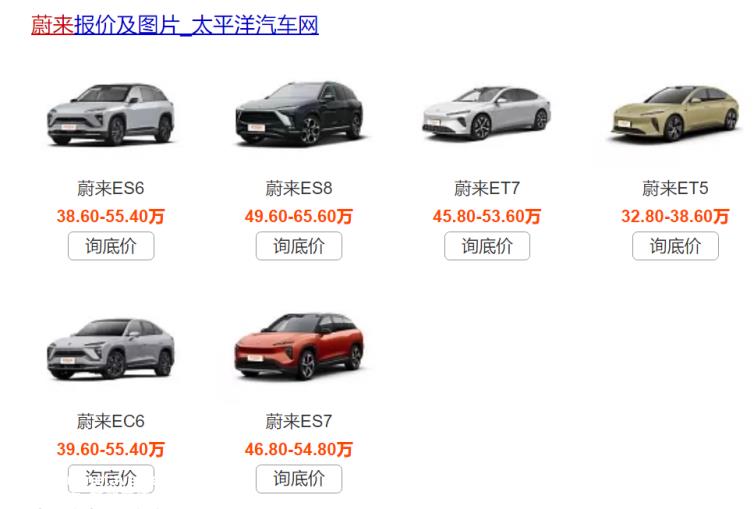 曾经的“性价比之王”不香?品牌力和产品力令人担忧