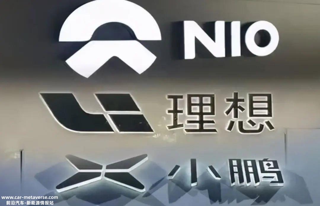 023∣格局与趋势（中）：生死三季度"