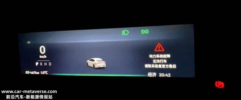 极氪汽车能在2023年突围吗？