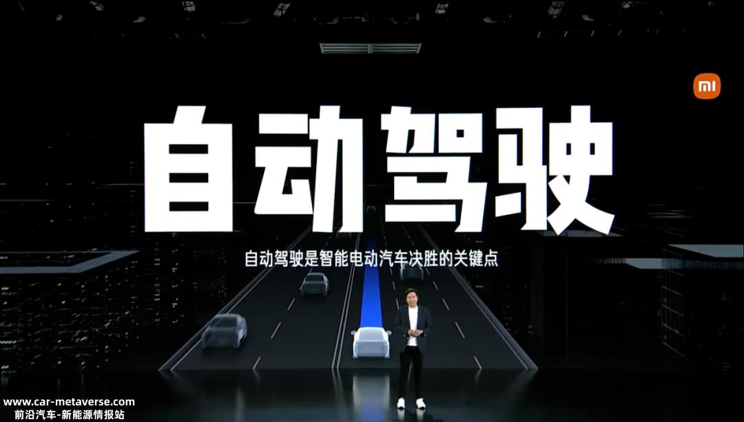 朱江明:2023年对零跑车至关重要