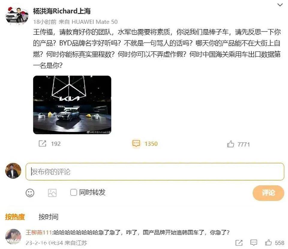 跨国汽车公司“躺着赚钱”的时代会结束吗?
