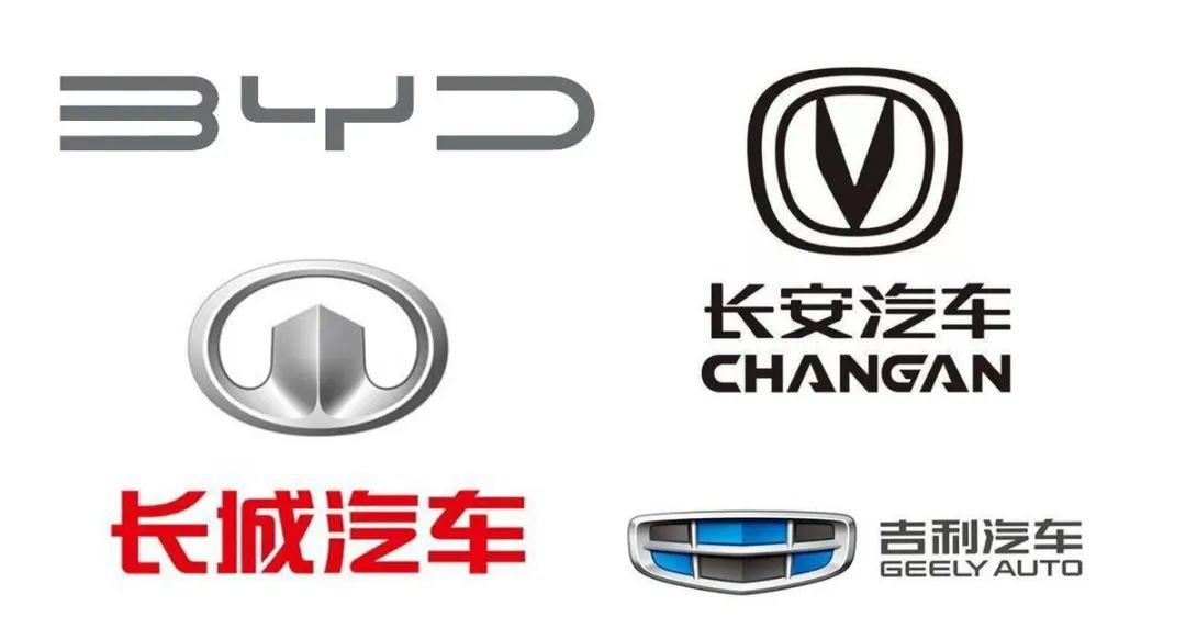 为什么自主品牌在“新四化”时代冲击高端汽车市场,而不是燃油时