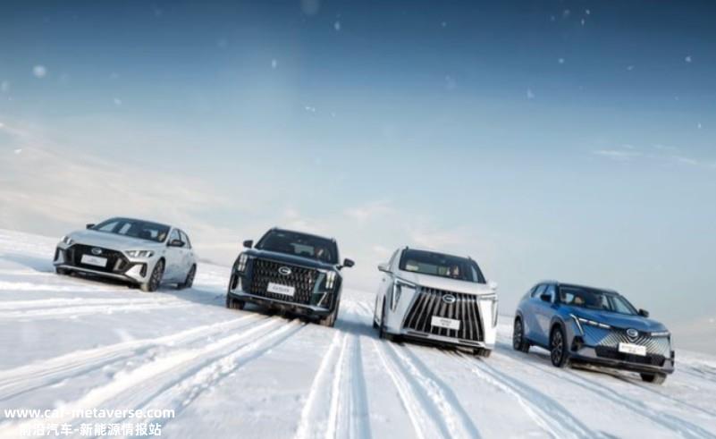 推3款PHEV 车型 广汽传祺2023年新车规划曝光