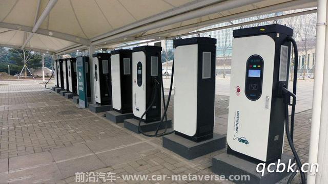 充电桩收费标准多少钱