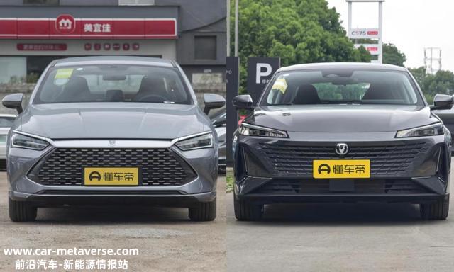 10万级国产家轿怎么选？比亚迪秦PLUS对照长安逸达，不同还真不小