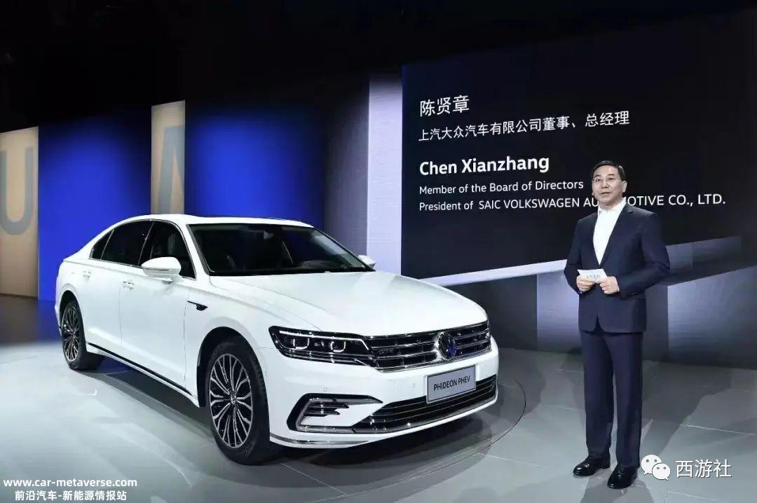 新旧交替,上汽大众告别陈贤章时代