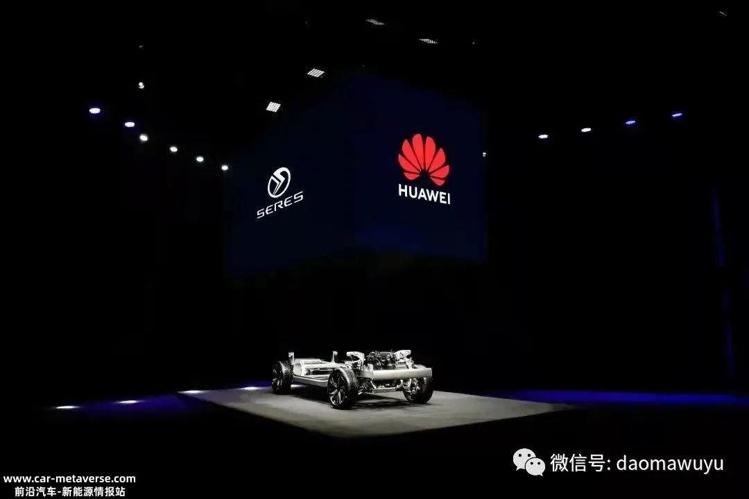 华为常务董事、终端业务CEO、BU智能汽车解决方案