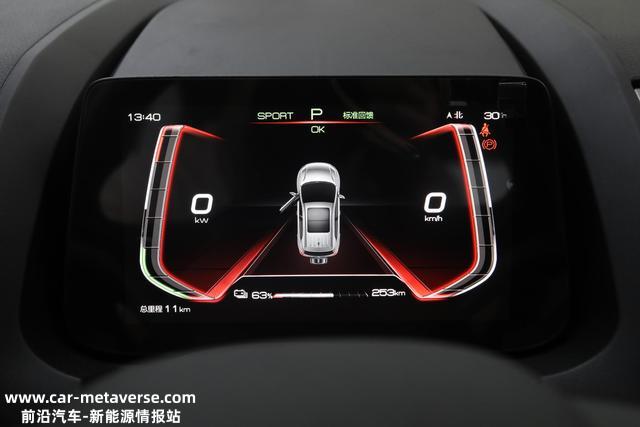 续航401km带快充，比亚迪低价代步SUV，省心又省钱，带你看元Pro
