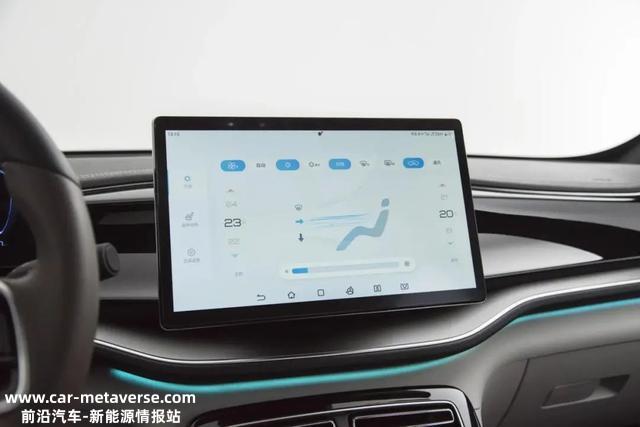秦PLUS DM-i 2023冠军版上市，比亚迪正式开启销量“狂飙”年？