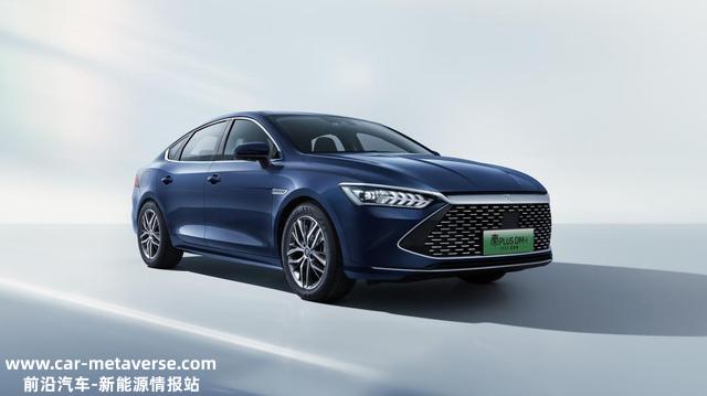 十万级没对手 比亚迪秦PLUS DM-i 2023冠军版