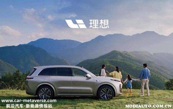 L8是什么汽车？理想L8是什么品牌的
