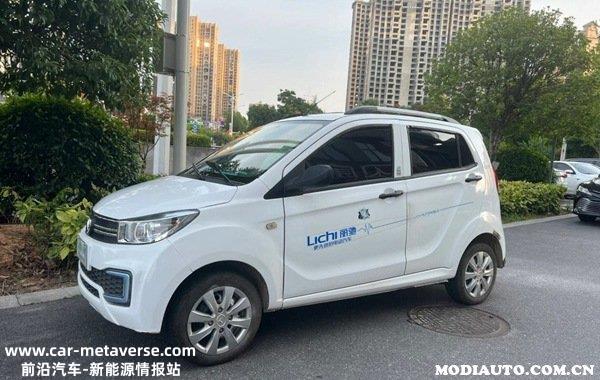 老年代步电动汽车十大名牌排名及价格，四轮电动车价格大全