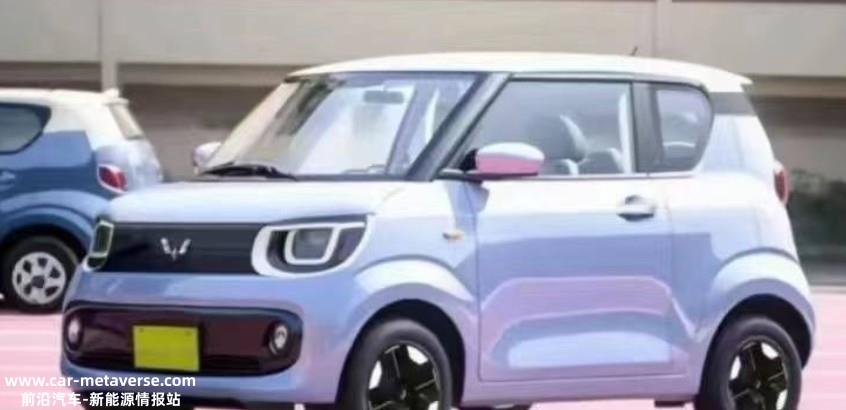 五菱新款宏光MINIEV谍照曝光 采用全新车尾设计