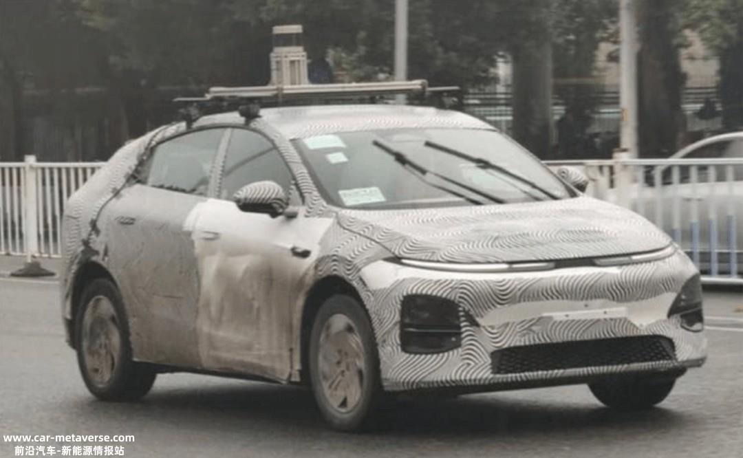 新款小鹏P7将于3月上市 或命名P7i