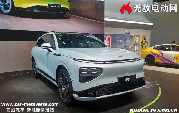 小鹏G9降价最新消息，小鹏降价补偿明细