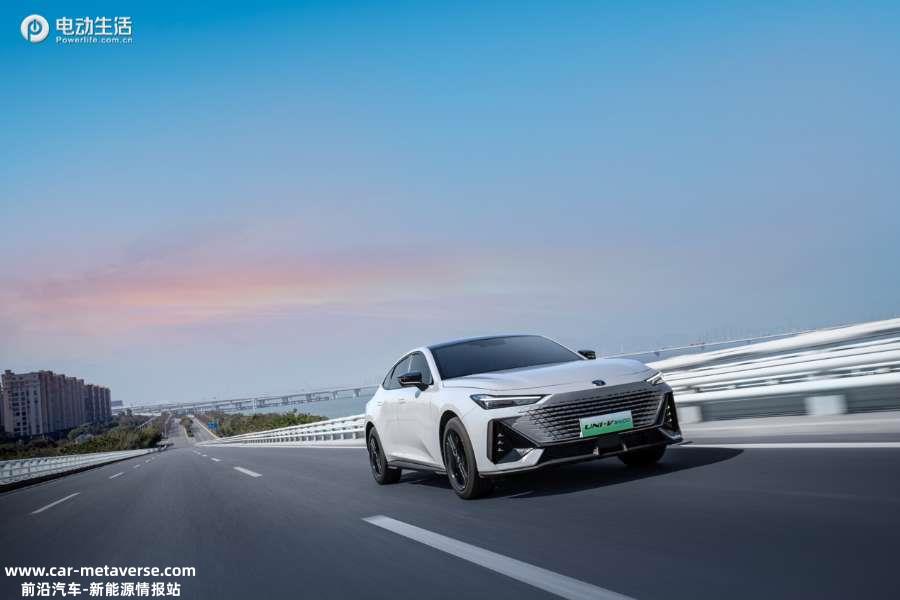 限时优惠价13.99万元 长安UNI智电iDD双车齐发