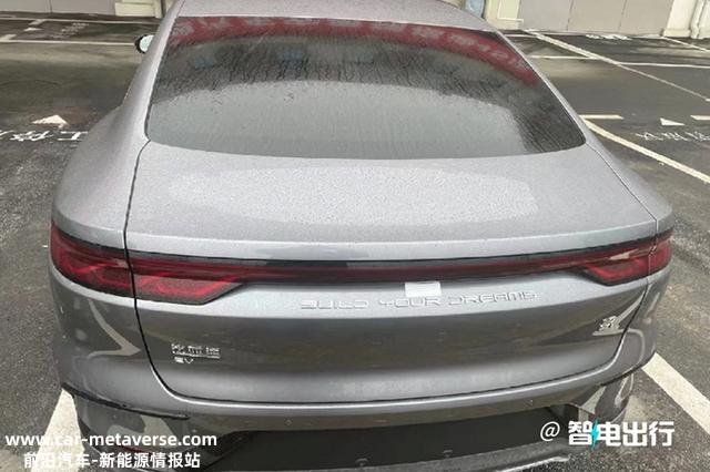 比亚迪新款汉价格曝光！升级可变悬架，还看特斯拉Model 3？