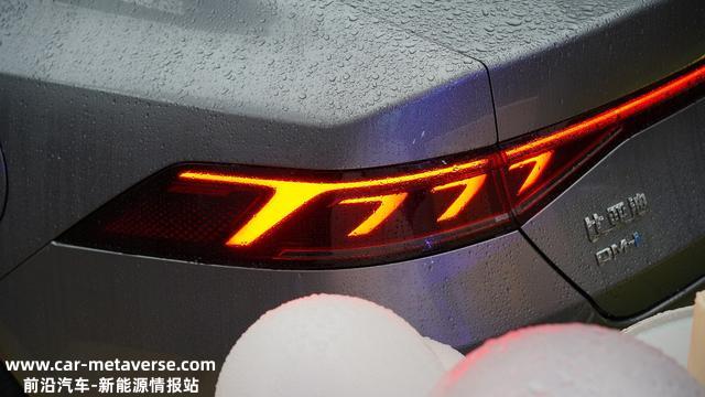 9.98万元-14.58万元，比亚迪秦PLUS DM-i冠军版正式开售