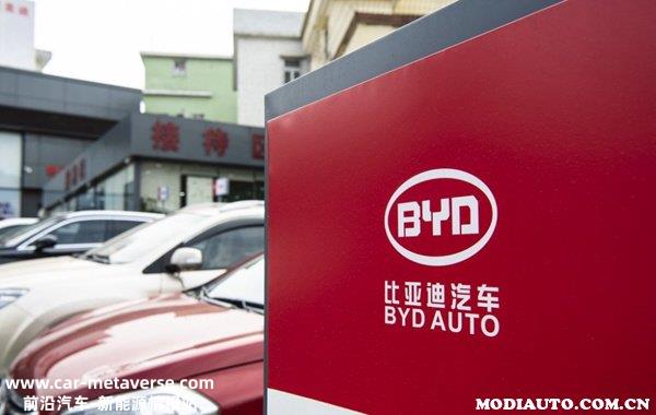 比亚迪客服电话24小时热线，比亚迪投诉电话是多少