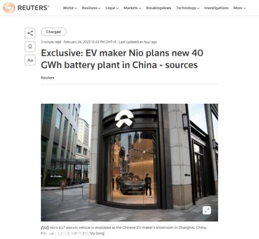 威莱计划在合肥建第一家电池厂