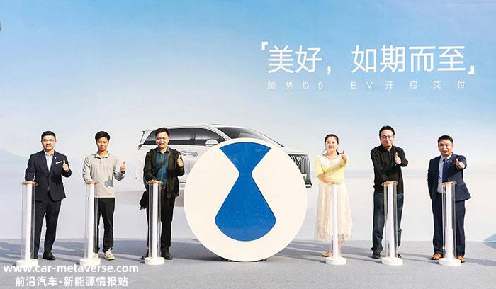 新能源纯电动汽车租赁招标65万元