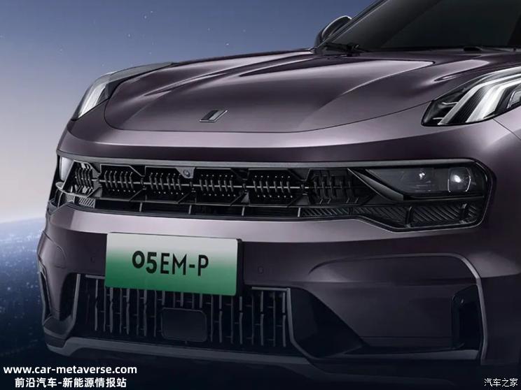 将于3月上市 领克05 EM-P官图正式发布