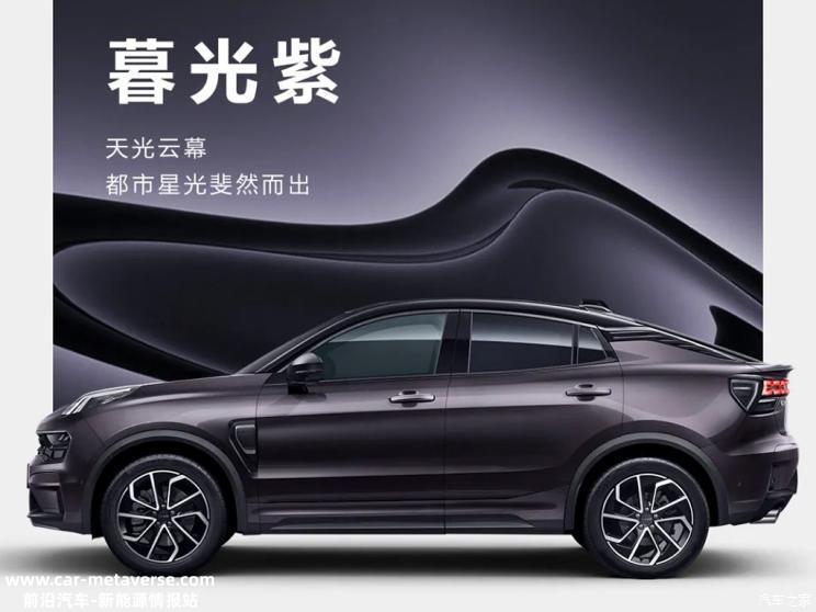将于3月上市 领克05 EM-P官图正式发布