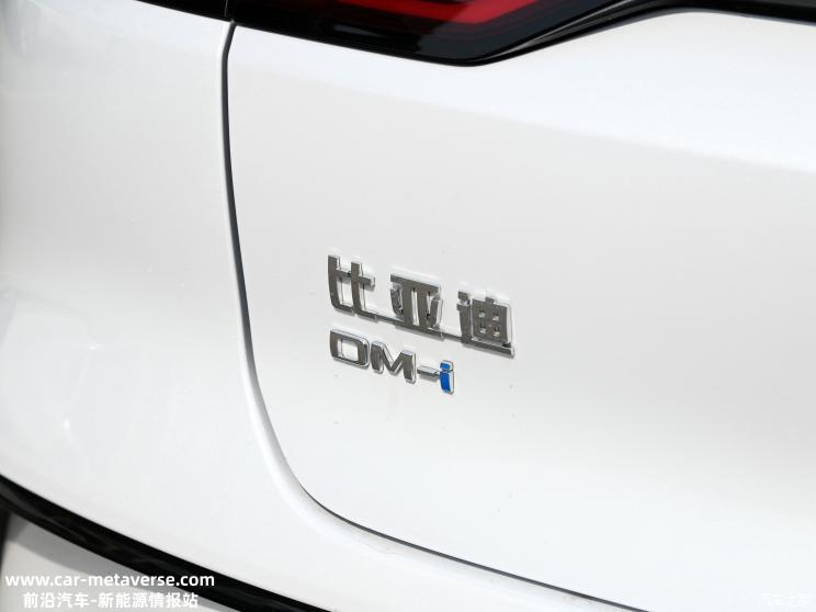 比亚迪今年首降？王朝系列降幅或超1万