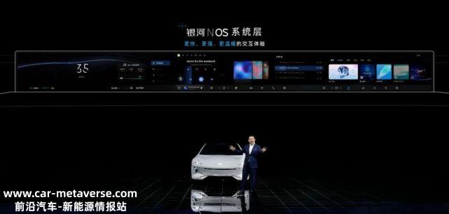 狙击比亚迪,吉利成功了吗?