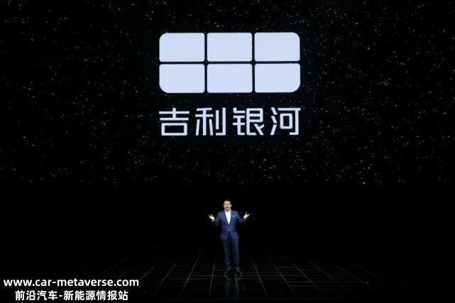 狙击比亚迪,吉利成功了吗?