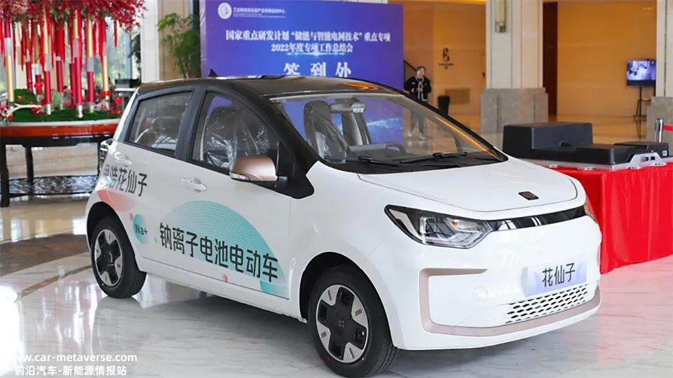 在汽车相关领域混迹的中年人,在时代的转型中能活多久?