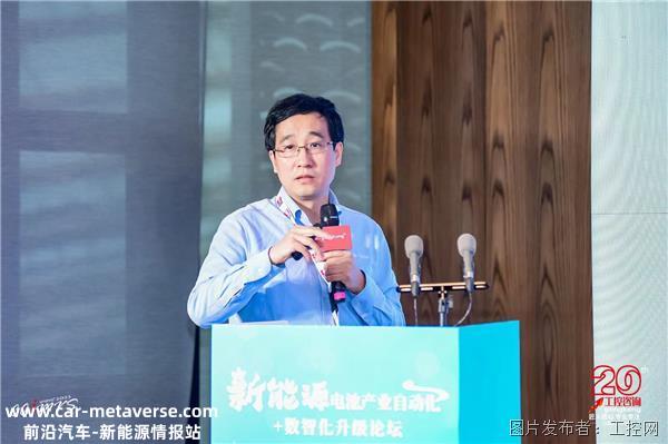 CAIMRS 2023 | 共促新能源电池产业高质量发展