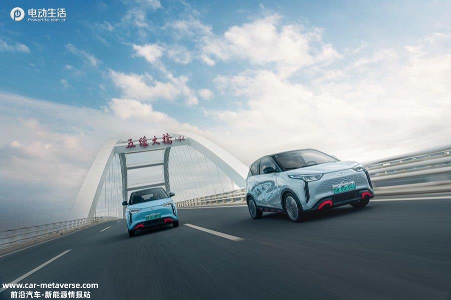 奇瑞无界Pro斩获“年度智能纯电小车”荣誉