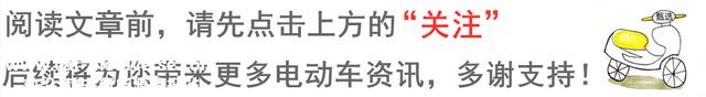 电动车石墨烯电池值得换吗？卖一组商家能赚几多钱？行内助告诉你