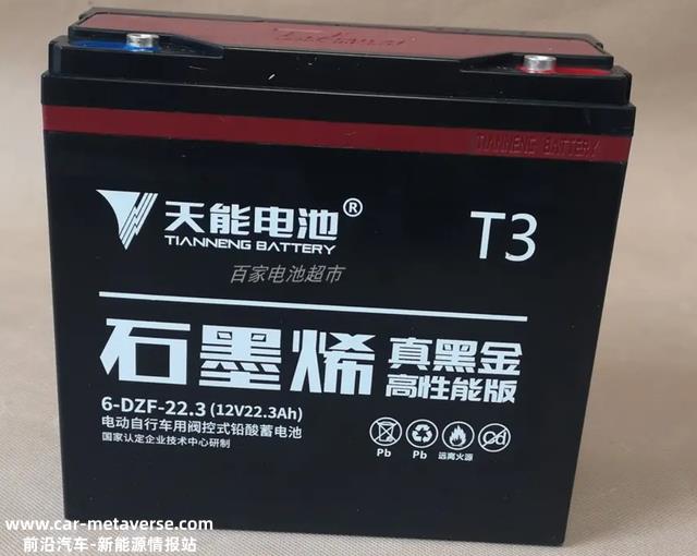 电动车石墨烯电池值得换吗？卖一组商家能赚几多钱？行内助告诉你
