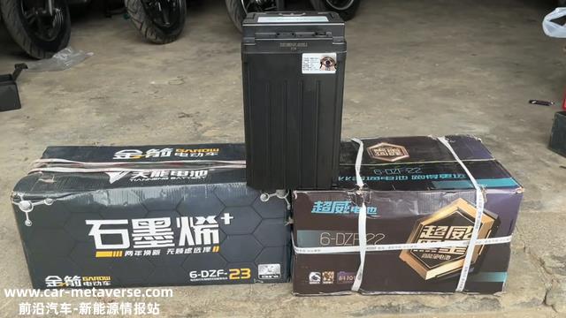电动车石墨烯电池值得换吗？卖一组商家能赚几多钱？行内助告诉你