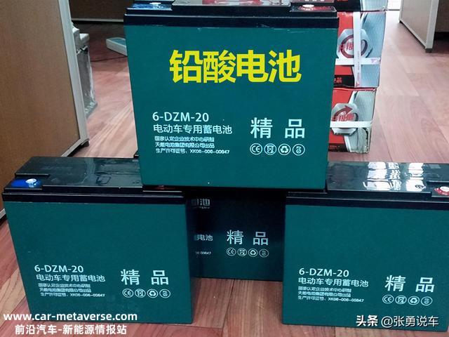 电动车石墨烯电池比铅酸电池好在哪？哪个更实用？行业人说实情